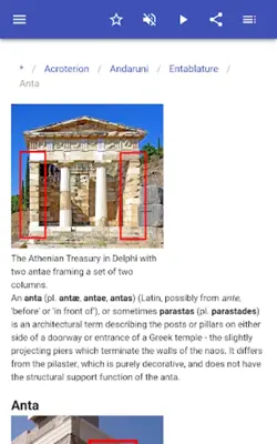 Architectural elements android App screenshot 4