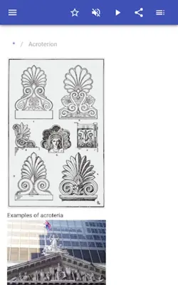 Architectural elements android App screenshot 7